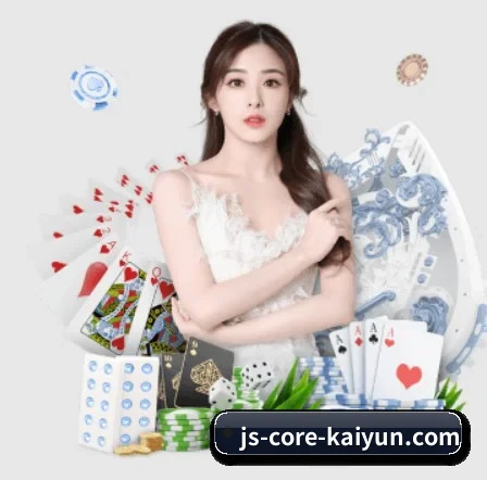开云体育 APP 界面 - Kaiyun Sports