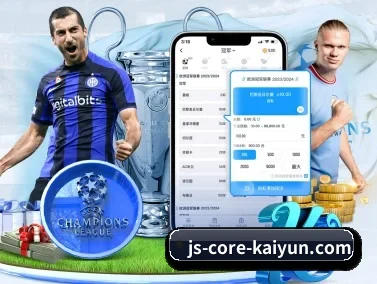 开云体育 APP - Kaiyun Sports